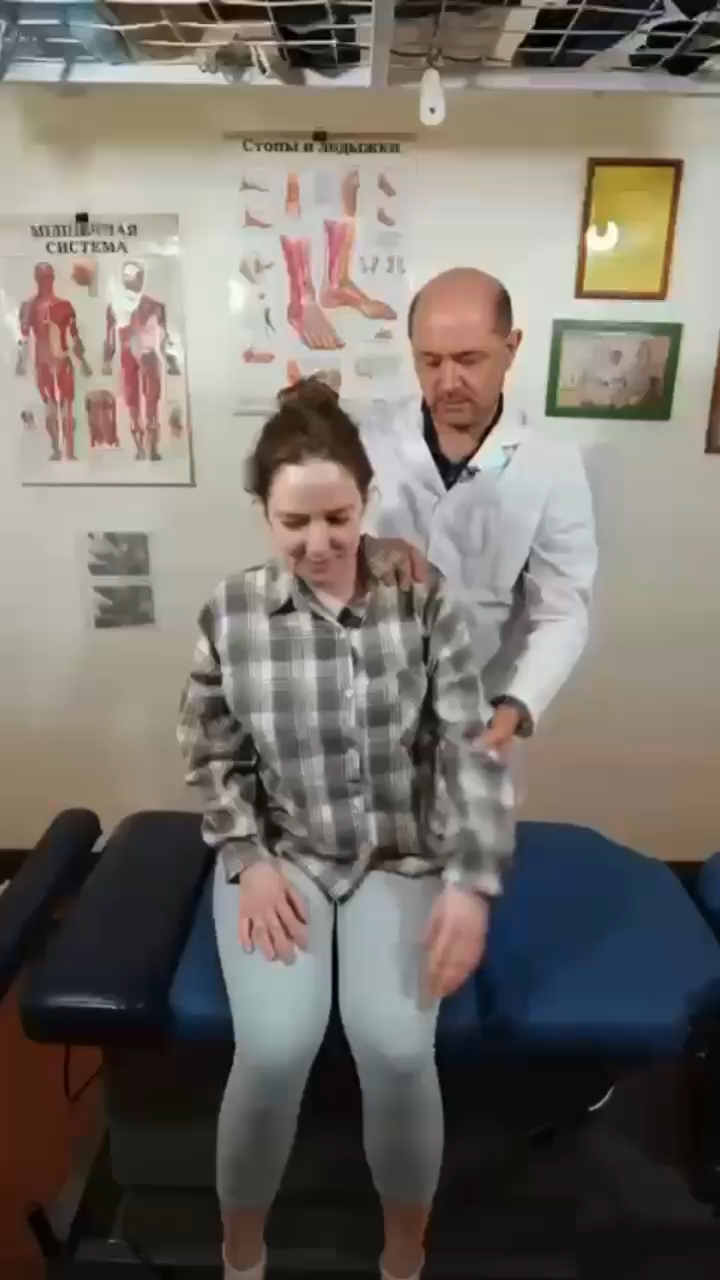 Приём в кабинете